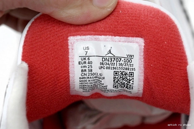 Cheap Retro White 3 Reimagined Jordan Cement DN3707-100 0718